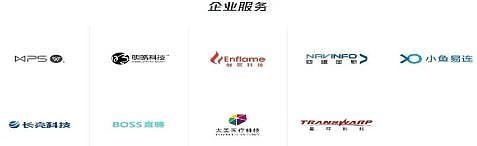 腾讯收购拳头腾讯收购supercell，游戏巨头的新篇章-第3张图片
