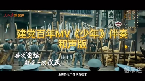中国音乐伴奏网，探索音乐世界的新窗口-第3张图片