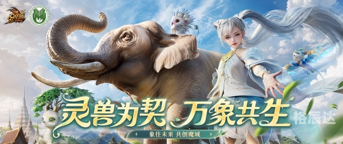 电玩巴士源，引领潮流的新起点-第2张图片