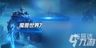 金星jxd游戏下载，探索神秘游戏世界