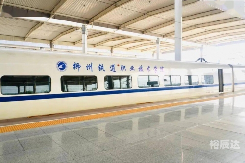 动车D2809，穿梭时空的旅行