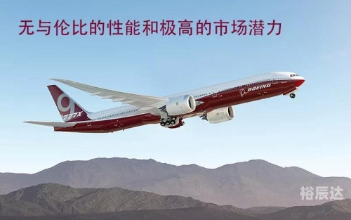 77755.com，探索数字时代的无限可能