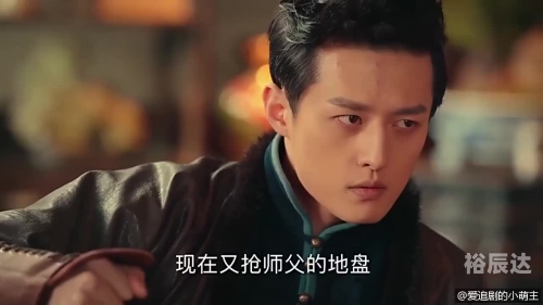 老九门 陈皮老九门与陈皮