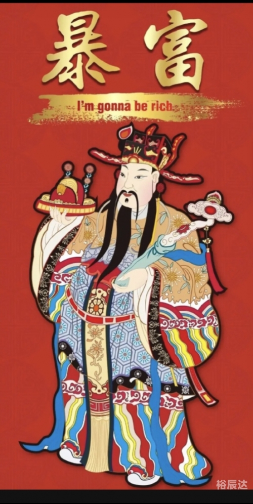白小姐三肖三码期期准免2023白小姐三肖三码期期准免2023-第2张图片