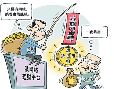中国账客网中国帐客网，一站式服务平台引领行业新潮流