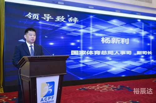 新利是冒牌UED，揭秘与辨别-第2张图片