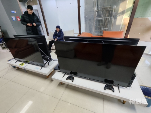 中国电玩技术网中国电玩技术网，引领电玩产业发展新篇章