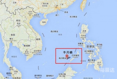 特区七星彩南海论坛特区七星彩南海论坛，探索数字时代的交流平台-第2张图片