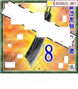 天齐网3d图谜大全天齐网3D图谜，探索神秘世界的一把钥匙
