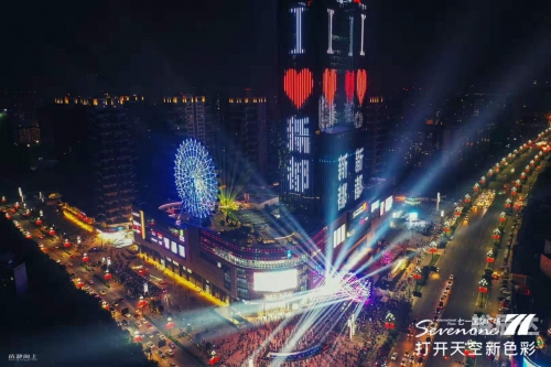 旺角彩二四六天空彩赢彩旺角彩二四六天空彩赢彩