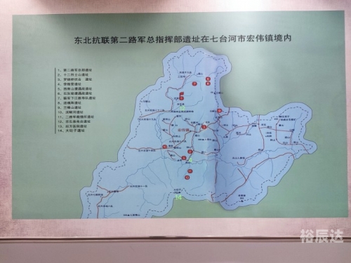 七台河旅游景点排名七台河旅游攻略