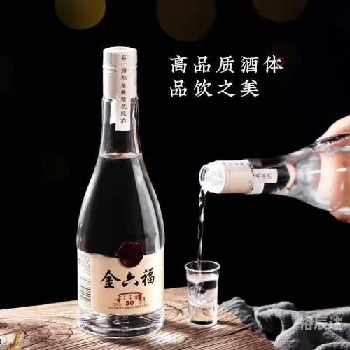 金六福52度浓香型白酒价格解析