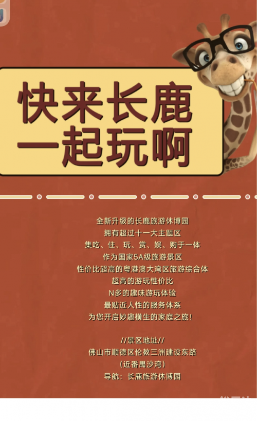 99真人官方网站99真人官方网站介绍