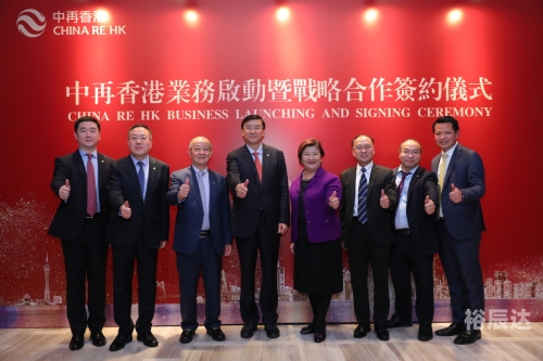 2019香港开奖记录结果2019香港开奖记录结果回顾-第2张图片