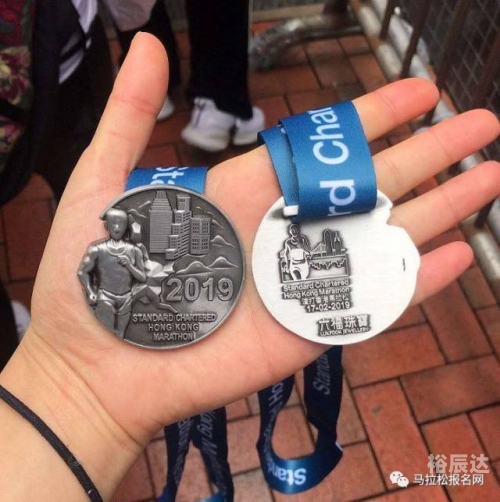 2019香港开奖记录结果2019香港开奖记录结果回顾