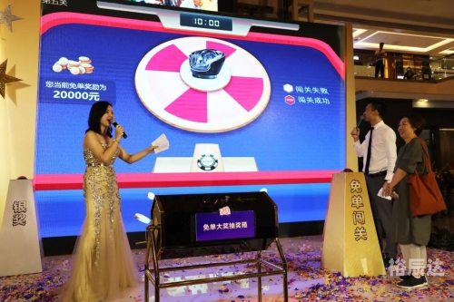 超级因果抽奖仪TXT下载超级因果抽奖仪，神秘抽奖背后的神秘力量