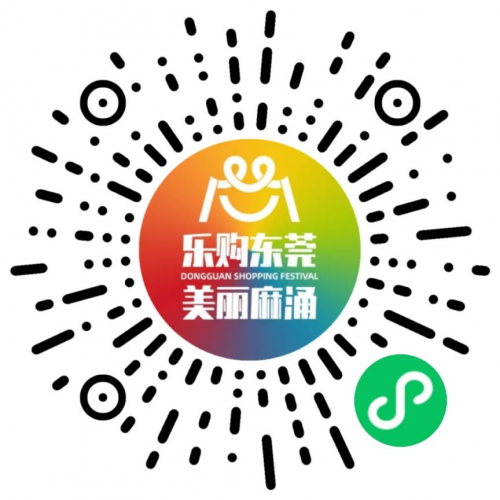 乐购官网入口乐购官网，购物新体验