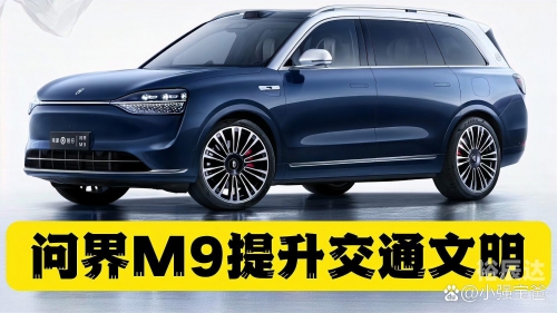 德州导航，引领未来，智慧出行-第2张图片