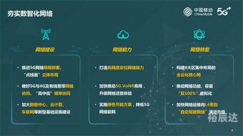 01666.com探索01666.com，数字时代的网络新世界-第2张图片