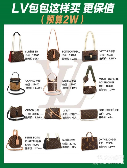 富婆点特玄机图富婆点特玄机图-第2张图片