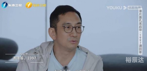香港最真正最准资料，探寻真相的黄金指南-第2张图片