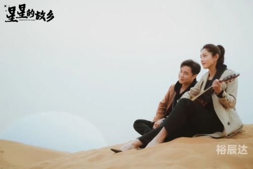 星空彩票，探索星辰之下的神秘财富-第3张图片