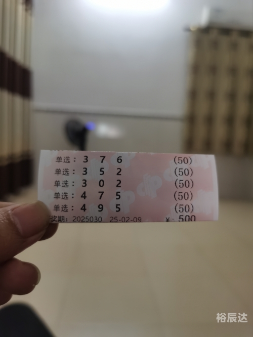 星空彩票，探索星辰之下的神秘财富