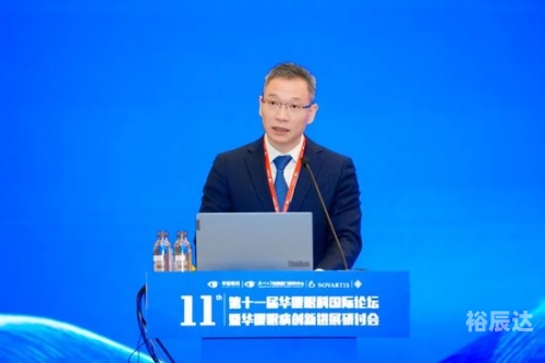 五湖四海高手论坛，探索技能与智慧的交流平台