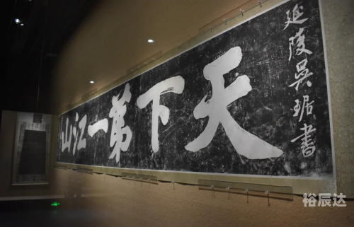 陈华章陈华章，书法艺术的瑰宝-第2张图片