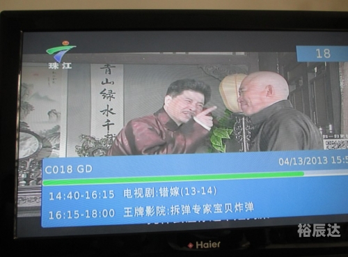 本港台现场报码本港台现场报码，新闻报道的独特语言