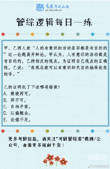 13262CC马会传论坛最新版本下载13262CC马会传论坛，聚焦未来赛事与交流平台