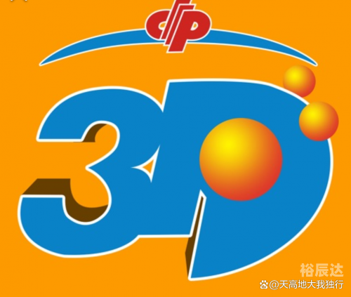 3d大本营论坛3D大本营论坛，探索数字时代的交流空间