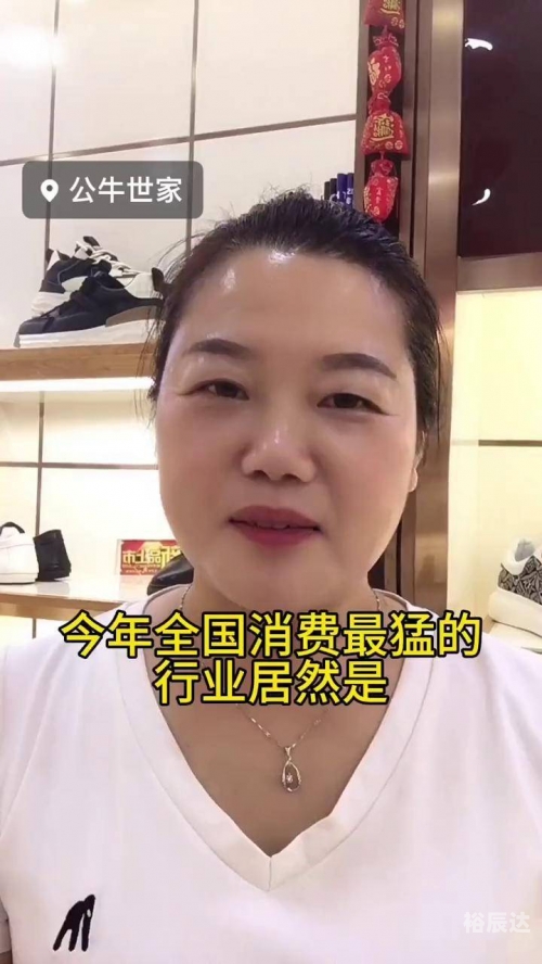 彩票世家，传奇与梦想的交织-第2张图片