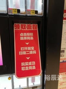 彩票世家，传奇与梦想的交织