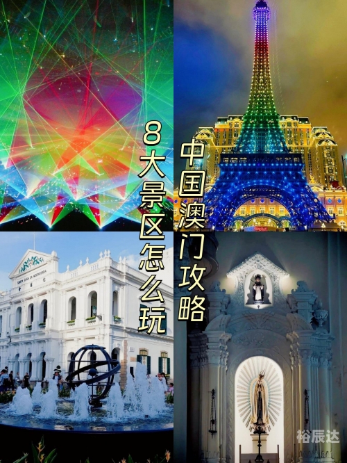 澳门精选免费资料大全 192.168.0.1澳门精选免费资料大全华声报