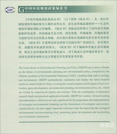 今晚开什么码资料2019今晚开码资料2019