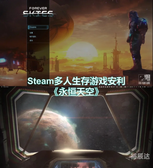 天空游戏宝典天空游戏宝典，探索无尽的游戏世界