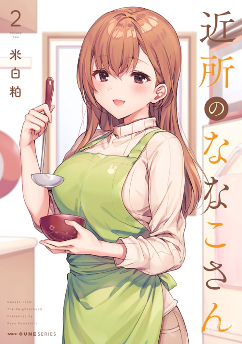 小小漫画家2小小漫画家-第2张图片