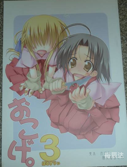 小小漫画家2小小漫画家