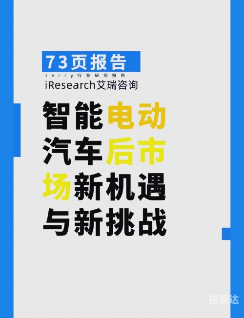 承认论坛，探索其价值和挑战-第2张图片