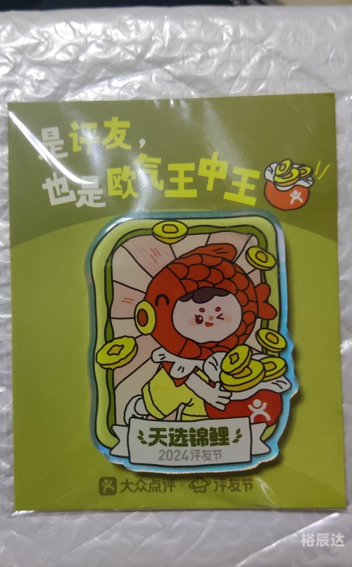 王中王资料大全枓大全_相关书籍王中王资料大全，全面解析各类枓大全