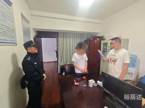 成都老赖被拘留事件
