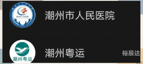 香港宝典开奖结果号码52期香港宝典开奖结果揭晓，幸运与惊喜交织