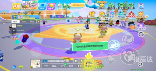 面对面 游戏365面对面游戏大厅，探索无限乐趣-第2张图片