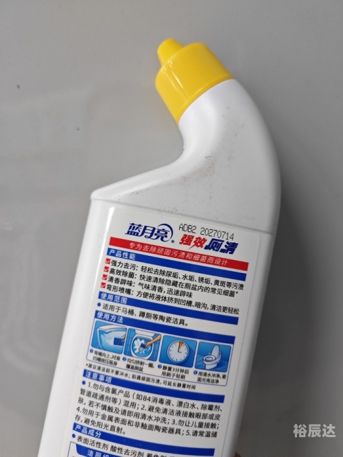 正版蓝月亮二四六精选大全正版蓝月亮二四六精选-第3张图片