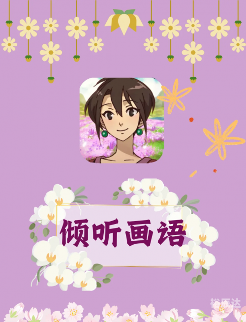 英佩游戏，沉浸其中的奇幻世界-第2张图片