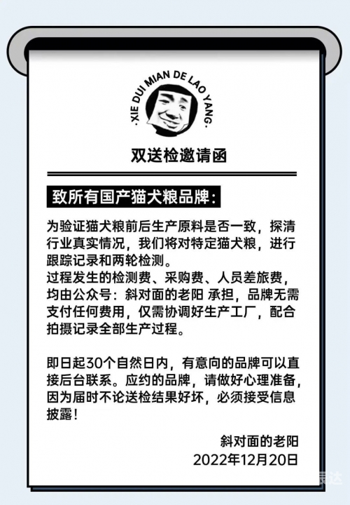 2023一码一肖200期预测与揭秘