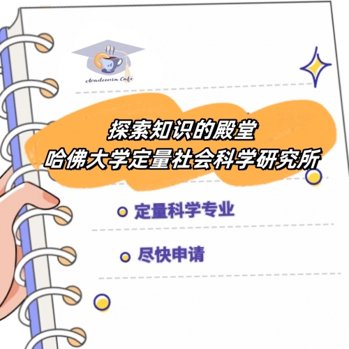 高手论坛免费坛高手论坛，探索技术与交流的殿堂
