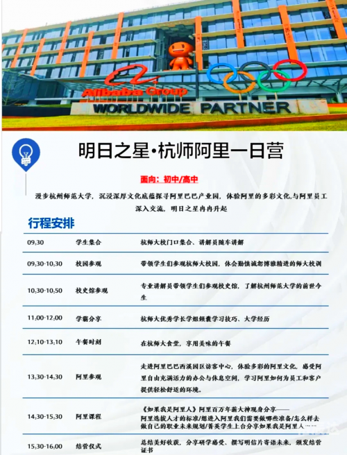 高手论坛免费坛高手论坛，探索技术与交流的殿堂-第2张图片