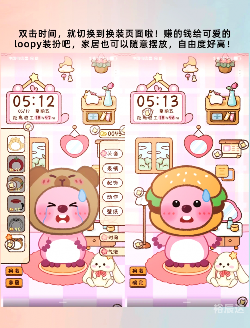 7070小游戏7070小游戏，乐趣与挑战的乐园
